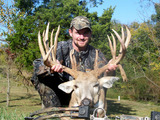 Missouri Whitetail Deer Hunting Outfitters.