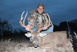 Whiteail Hunting Ranch in Texas