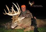 Illinois Trophy Deer Hunting Outfitters.