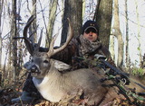 Whitetail Deer Outfitters Indiana.