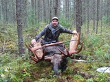 Moose Hunting Private Territory Quebec