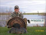 Missouri Turkey Hunting Adventure