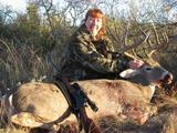 Texas Whitetail Hunts, Trophy Deer Hunting Texas Style.
