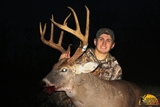 Illinois Deer Hunting Outfitters.