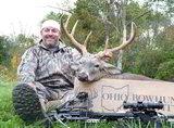 Ohio Bow Hunting Outfitters, Ohio Deer Hunting
